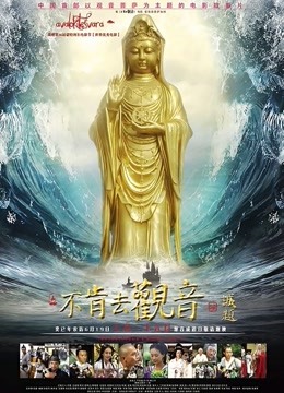 定製大尺度福利